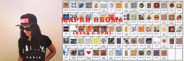 бутик Липки