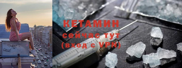 герыч Лиски