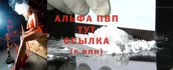 бутик Липки
