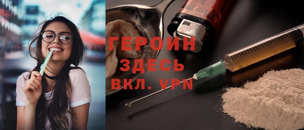 бутик Липки