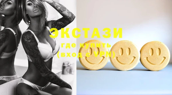 COCAINE Лихославль
