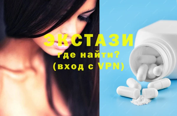 герыч Лиски