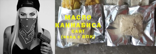 бутик Липки