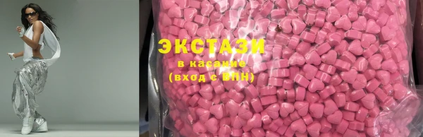 бутик Липки