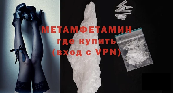 бутик Липки