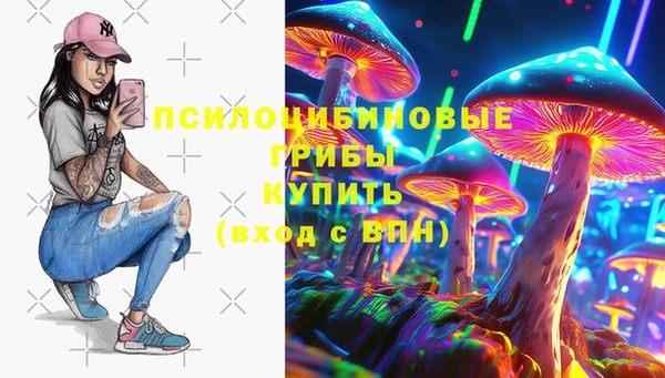 COCAINE Лихославль