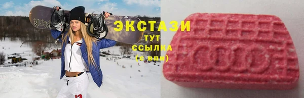 бутик Липки