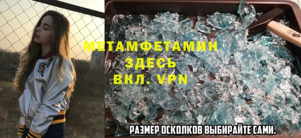 COCAINE Лихославль