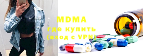 бутик Липки