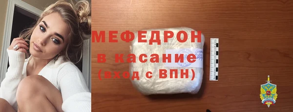 бутик Липки