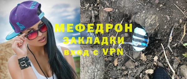 бутик Липки
