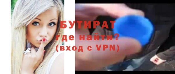 COCAINE Лихославль