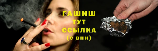 бутик Липки
