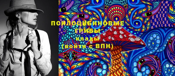 герыч Лиски