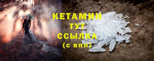 бутик Липки