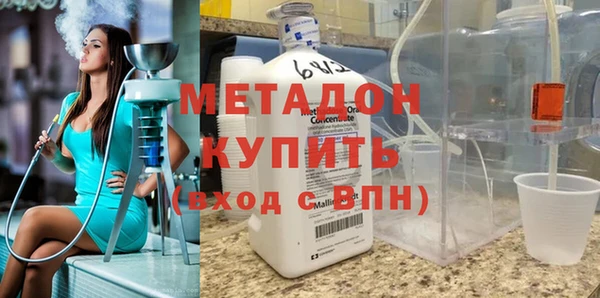 герыч Лиски