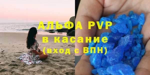 бутик Липки