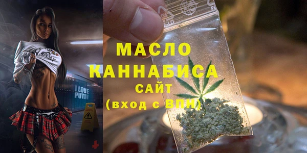 COCAINE Лихославль