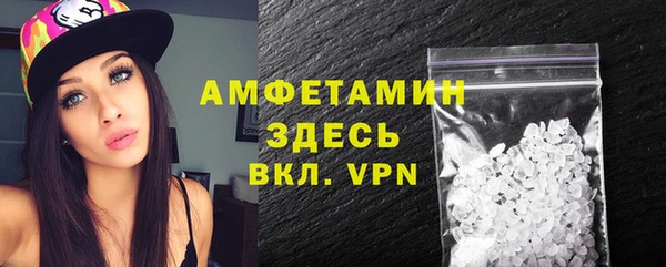 COCAINE Лихославль