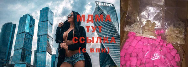 COCAINE Лихославль