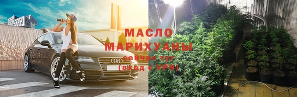 COCAINE Лихославль