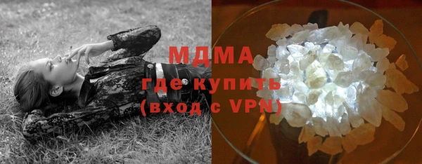 герыч Лиски