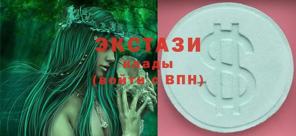 герыч Лиски