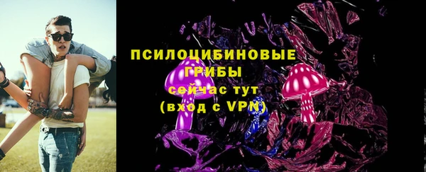 COCAINE Лихославль