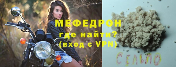 бутик Липки