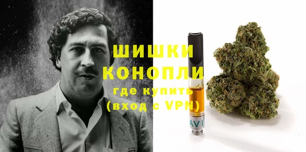бутик Липки