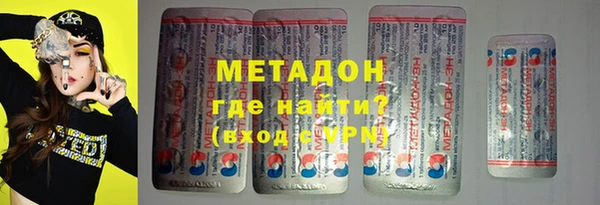 герыч Лиски