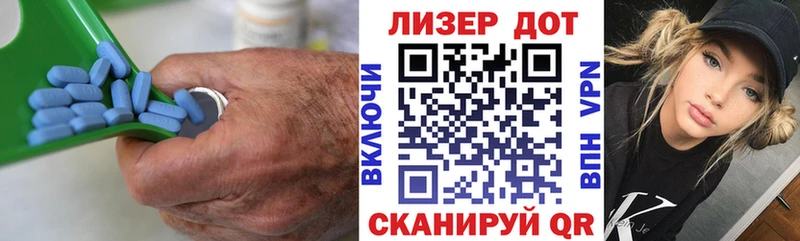 Купить где  Алупка  ЛСД экстази кислота 
